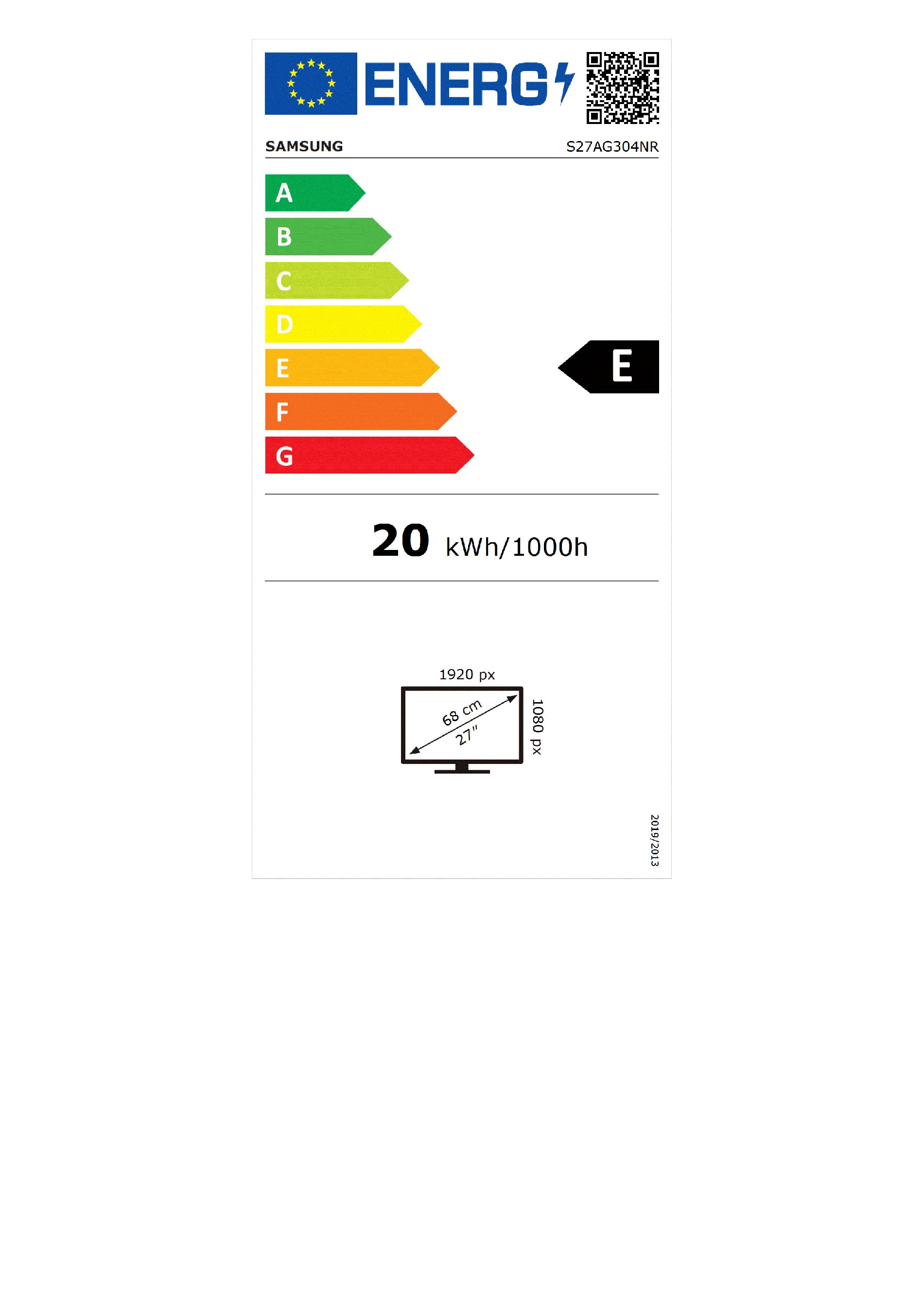 Energijos etiketė E