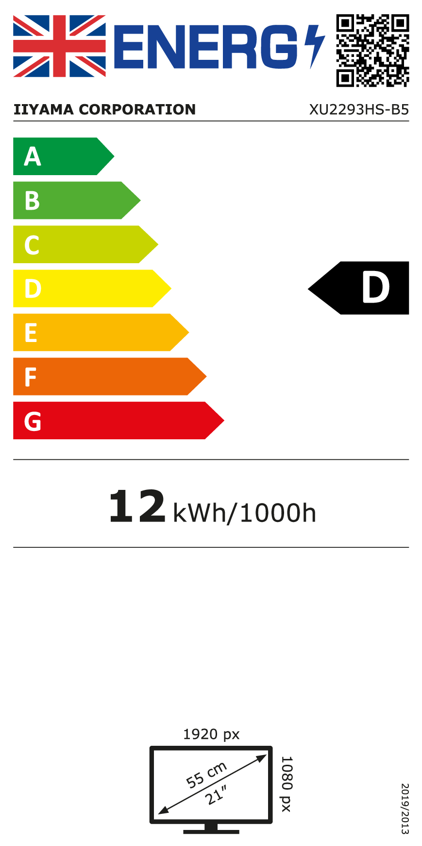 Energijos etiketė D