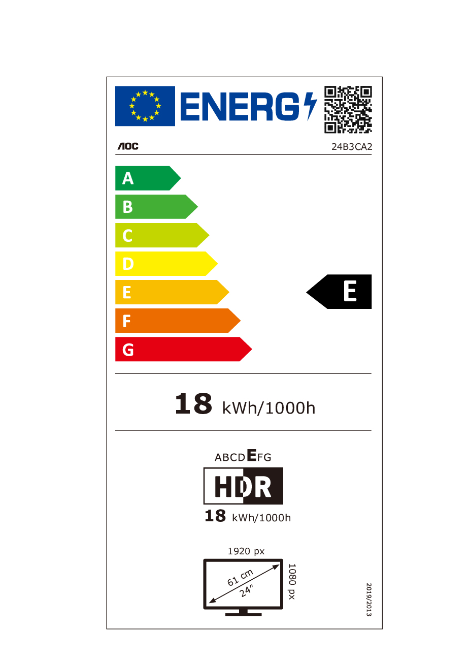 Energijos etiketė E