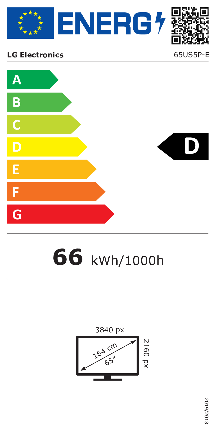 Energijos etiketė D