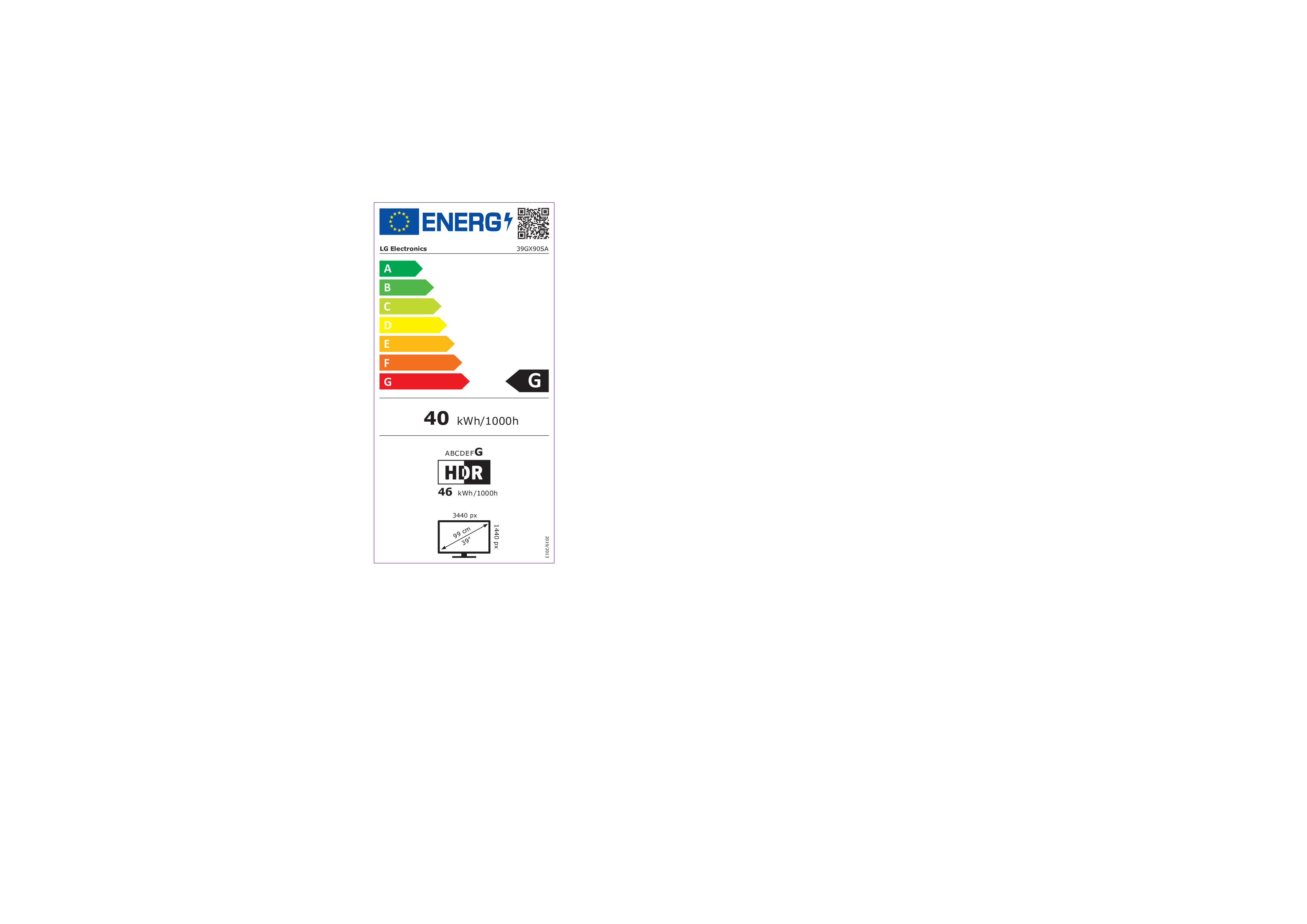 Product Gallery