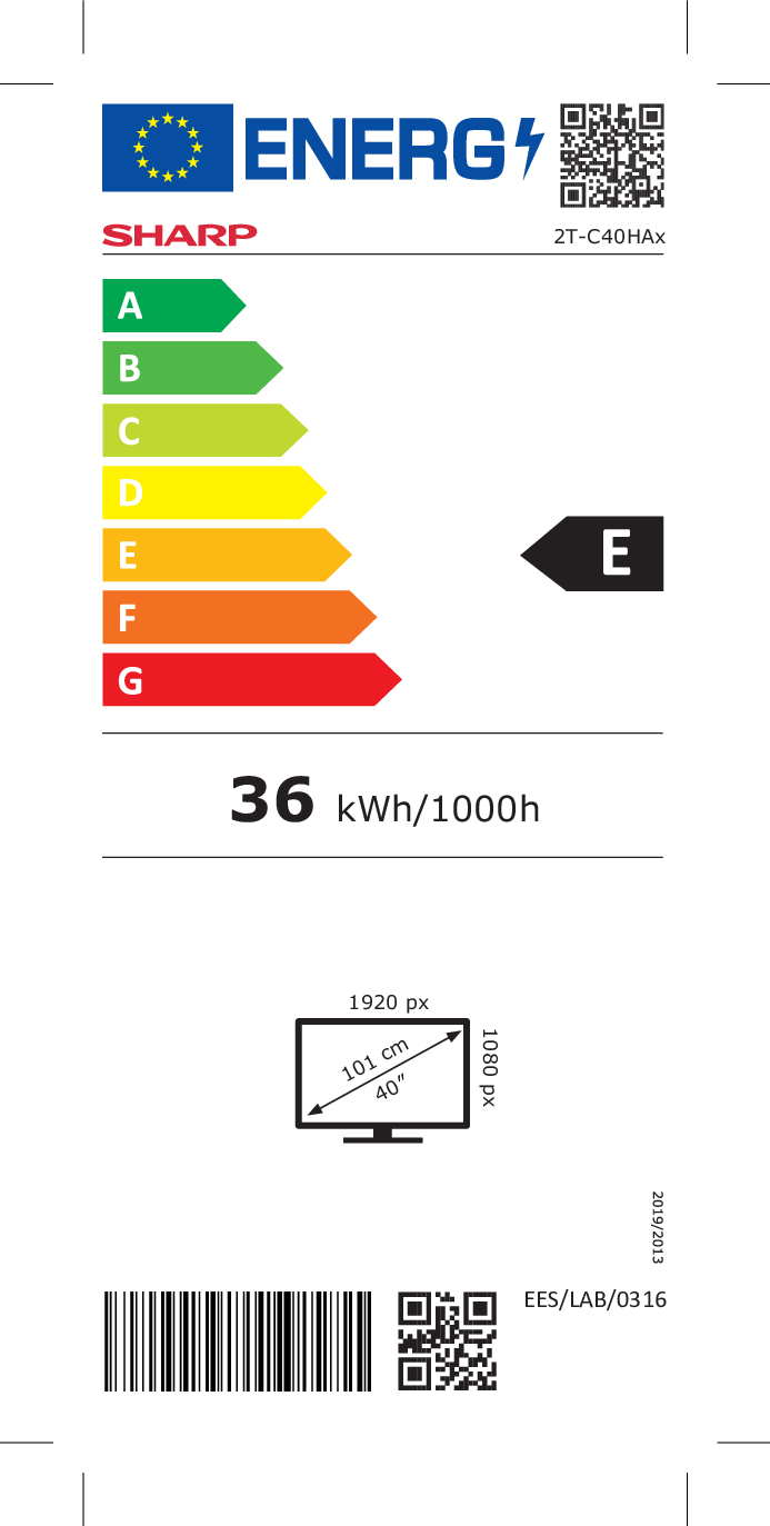 Energy label E