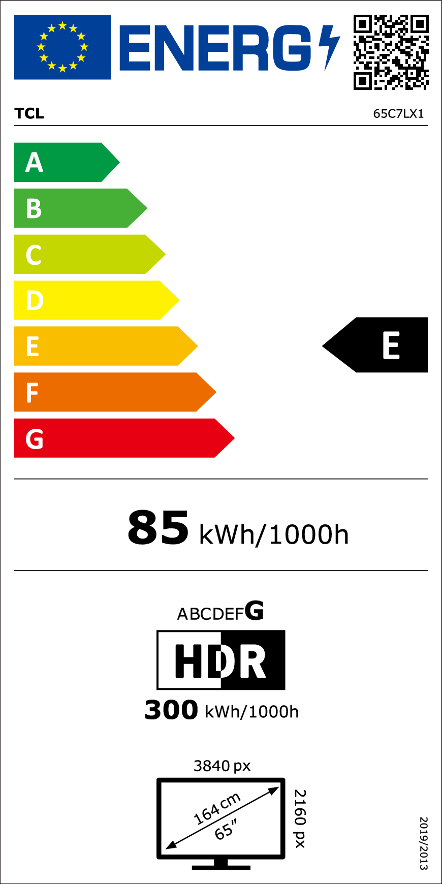 Energy label E