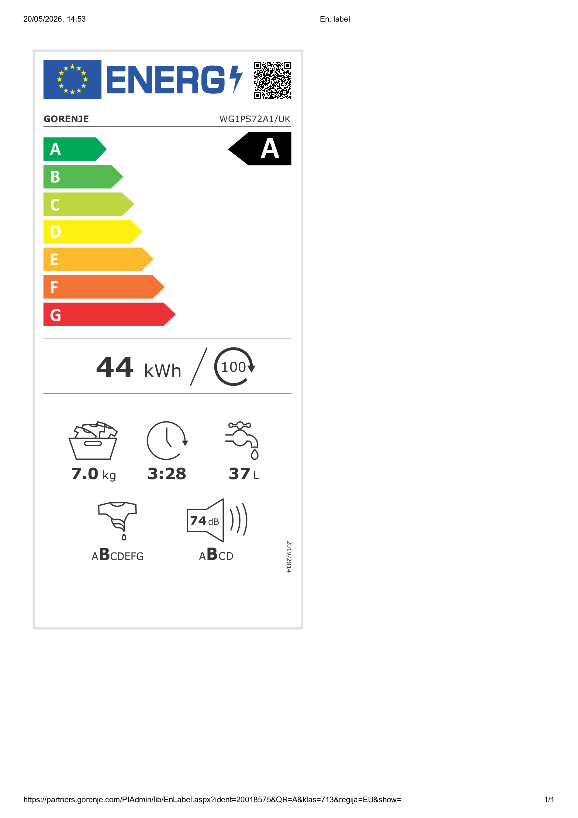 Product Gallery