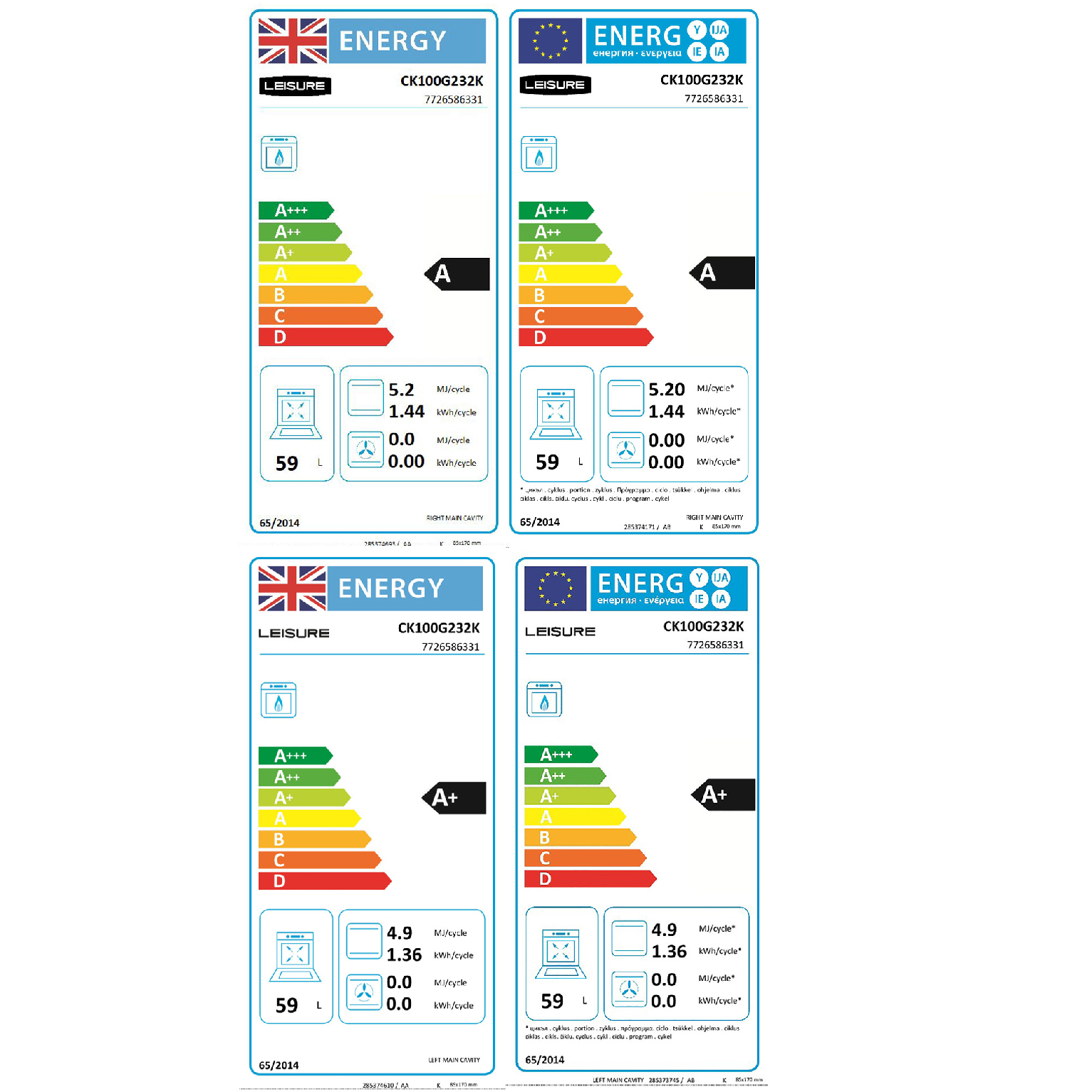 Product Gallery
