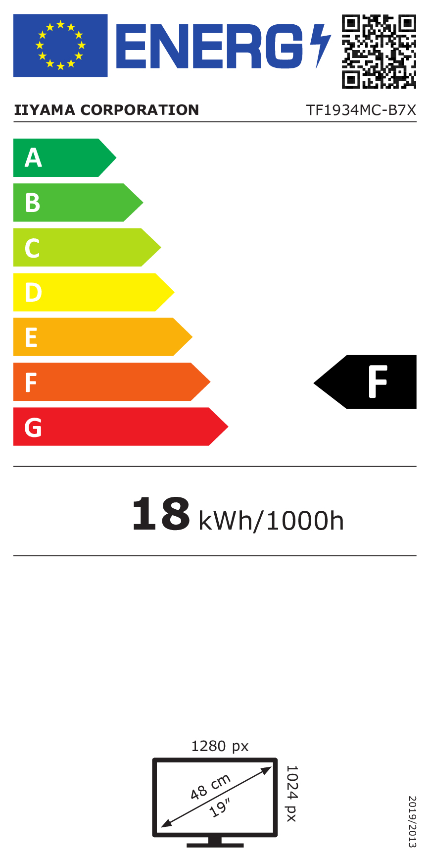 Energijos etiketė F