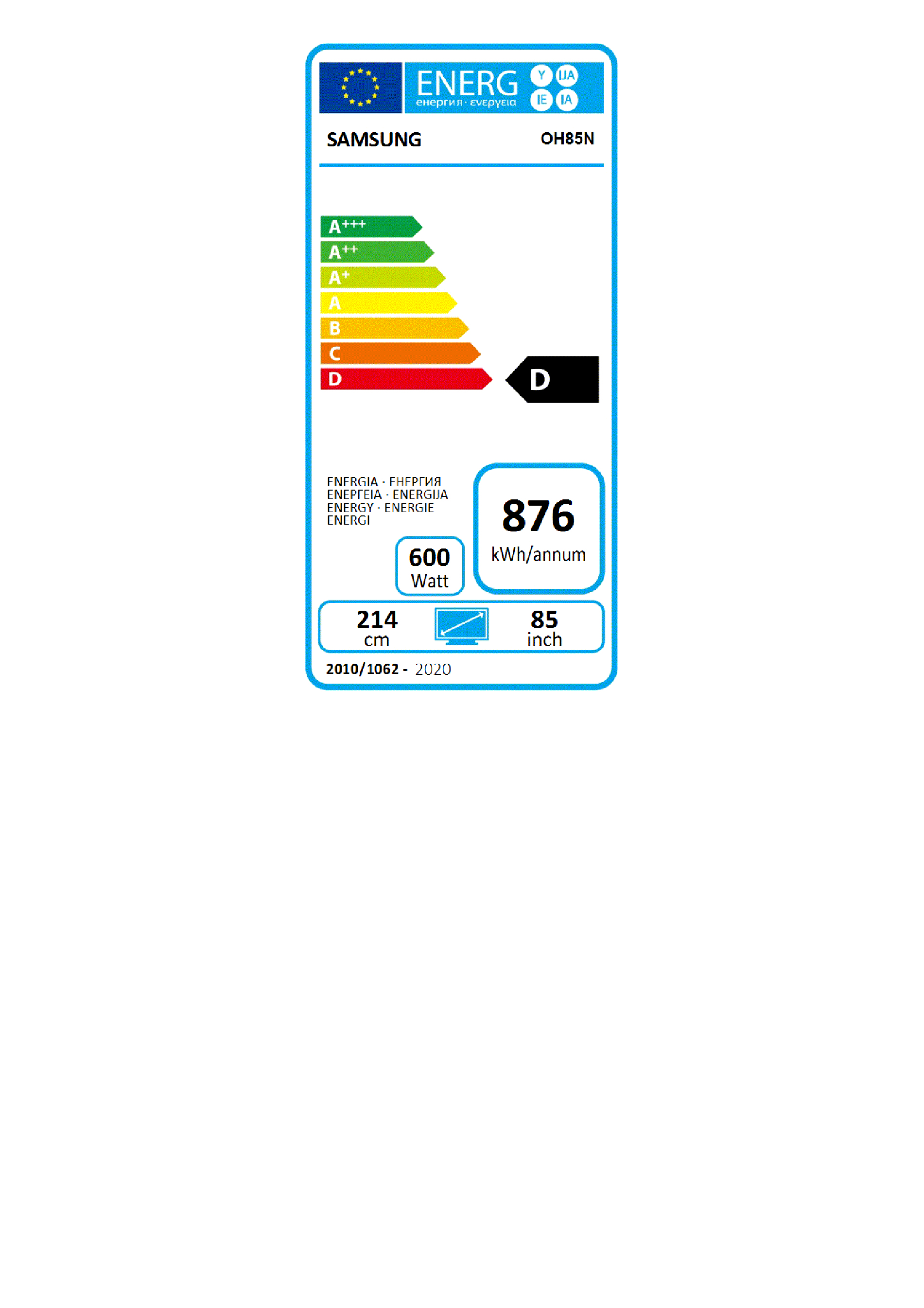 Product Gallery