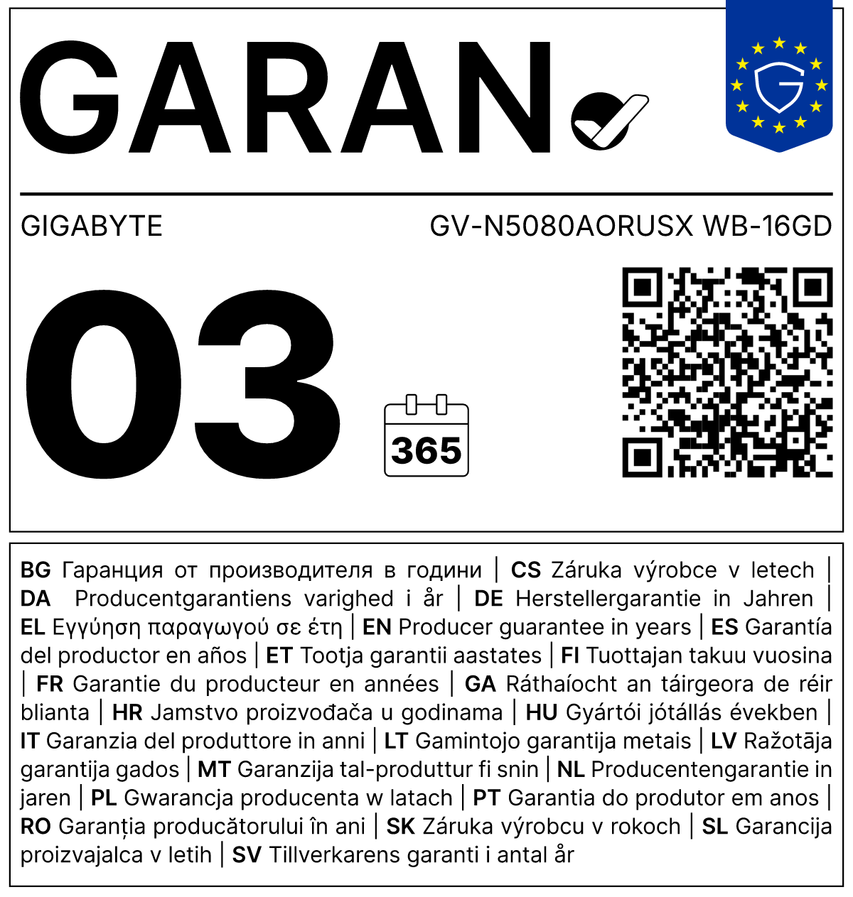 GARAN label