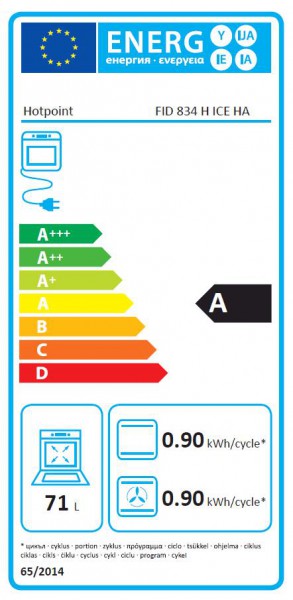 Hotpoint Ariston Forno da incasso - Linea Diamond 73 lt Vetro Ice FID 834 H  ICE HA